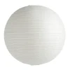 HAY Rice Paper Shade Ø 60 cm